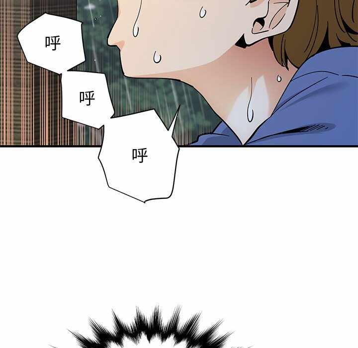 第77张
