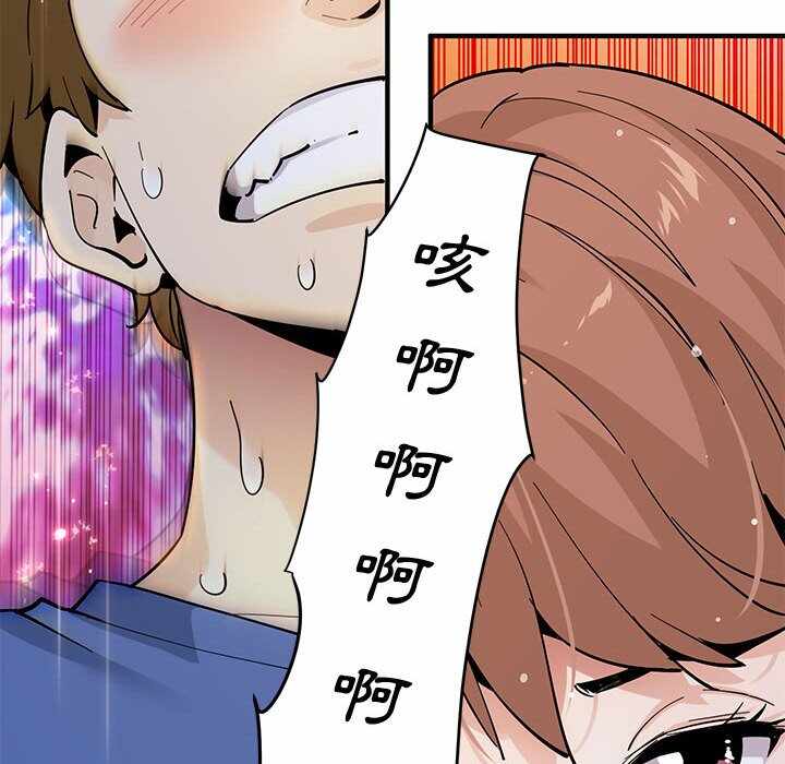 第84张