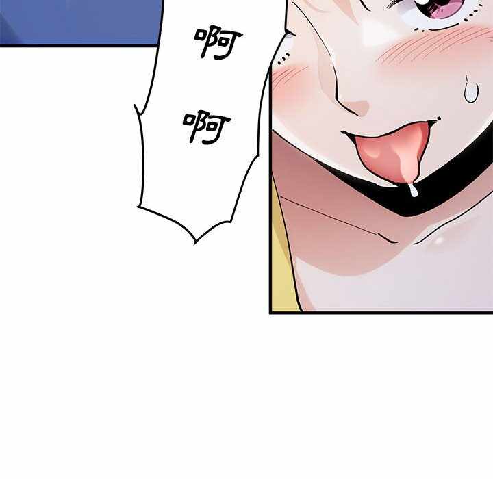 第85张