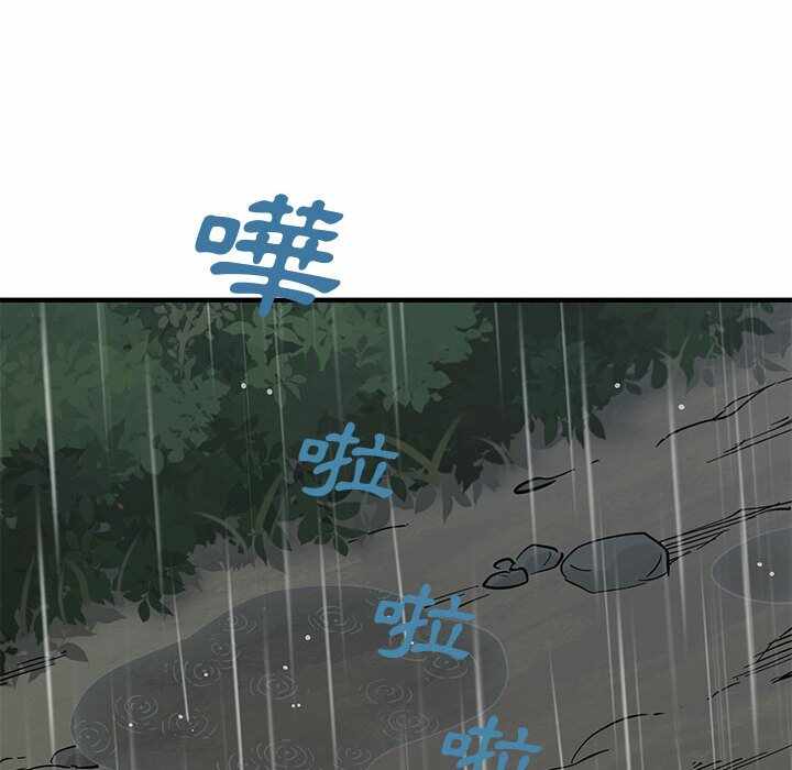第86张