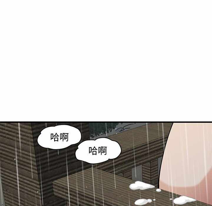 第89张