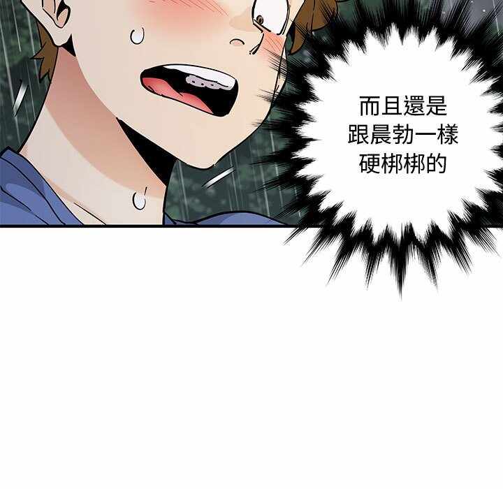 第107张