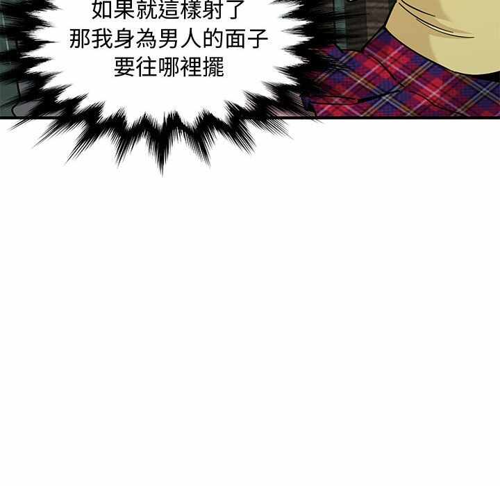 第2张