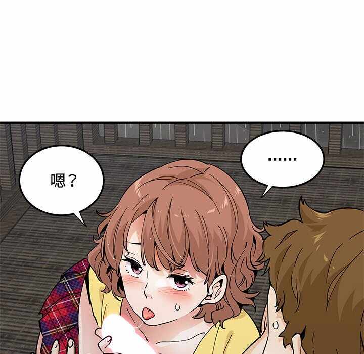第5张