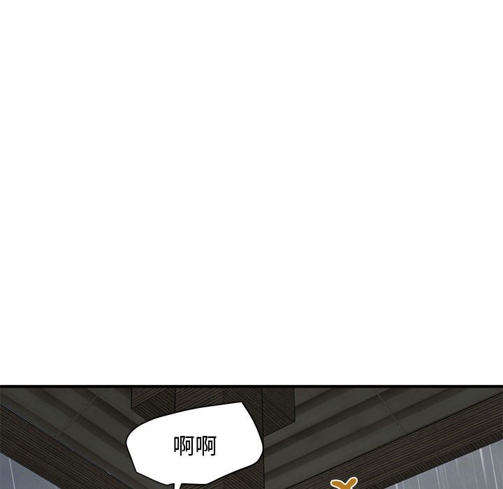 第13张