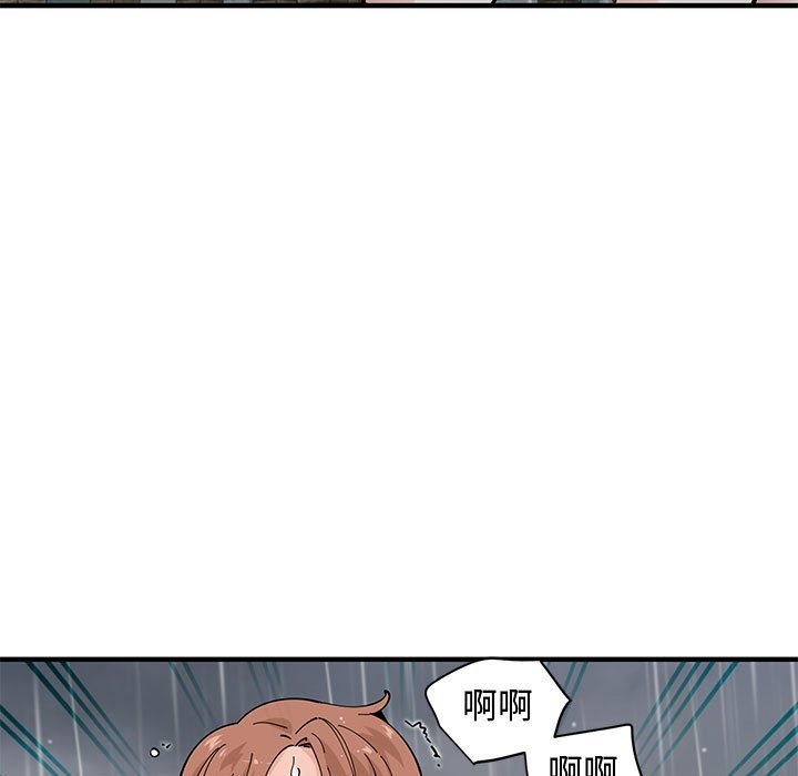 第18张