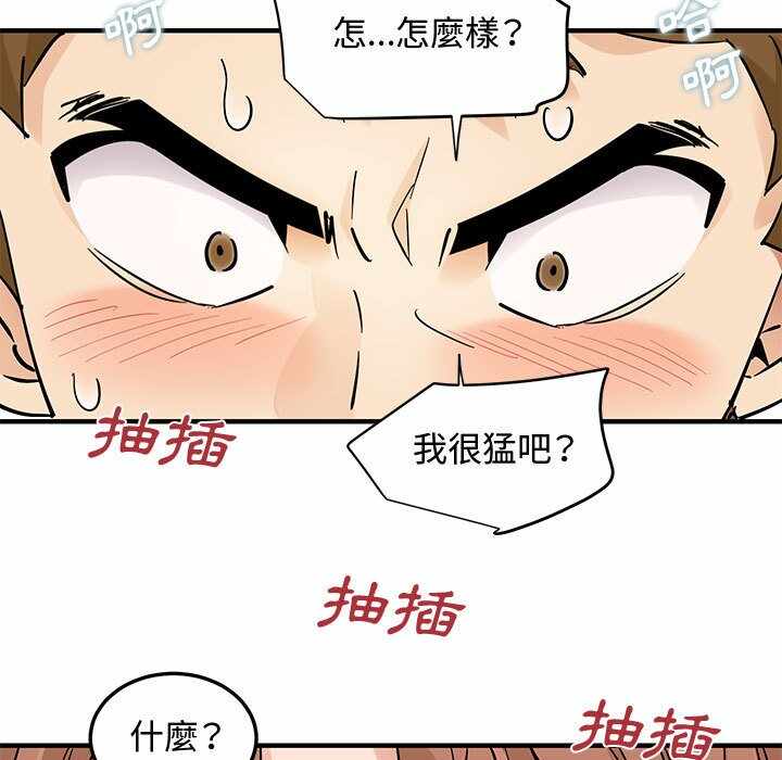 第29张