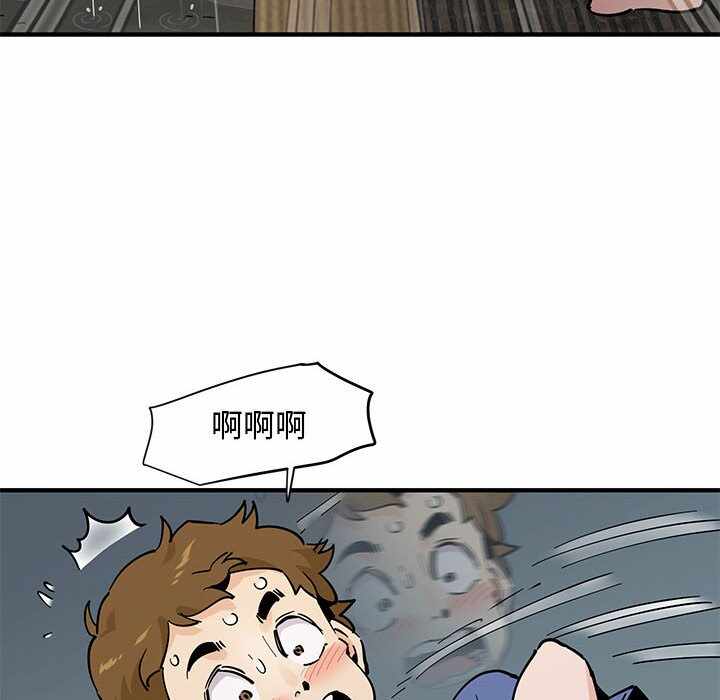 第61张