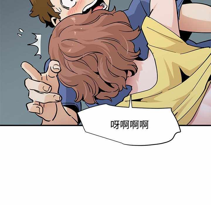 第64张