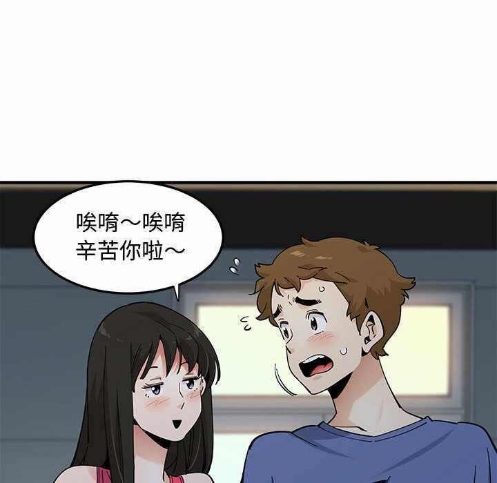 第52张