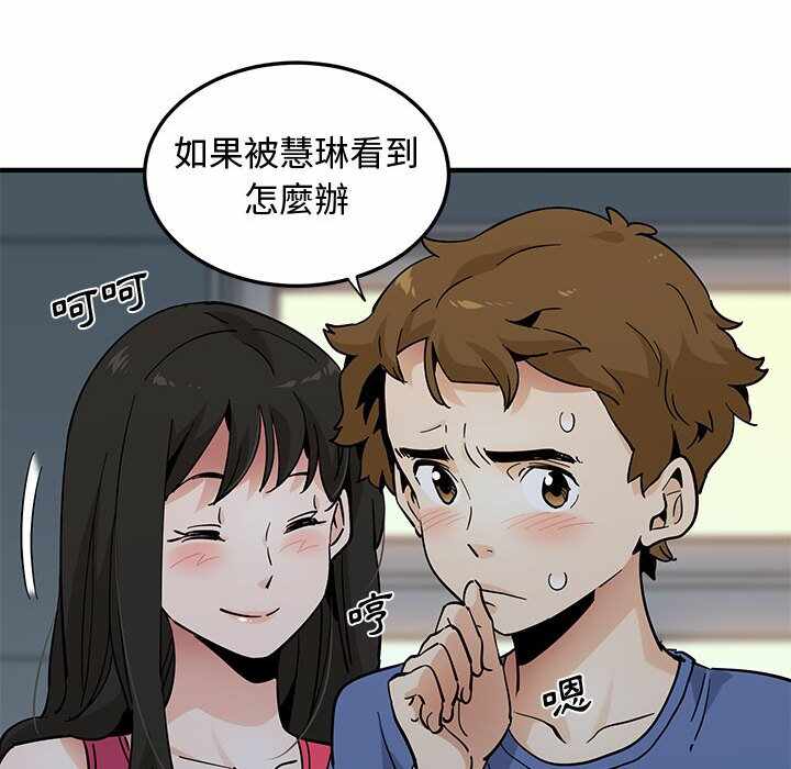 第54张