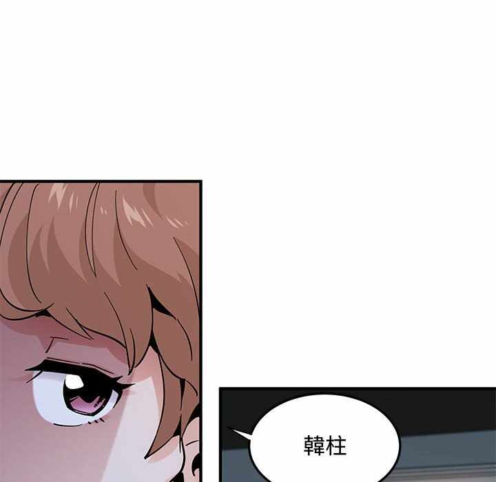 第57张