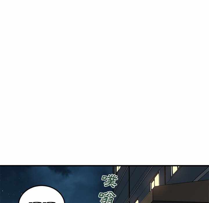 第63张