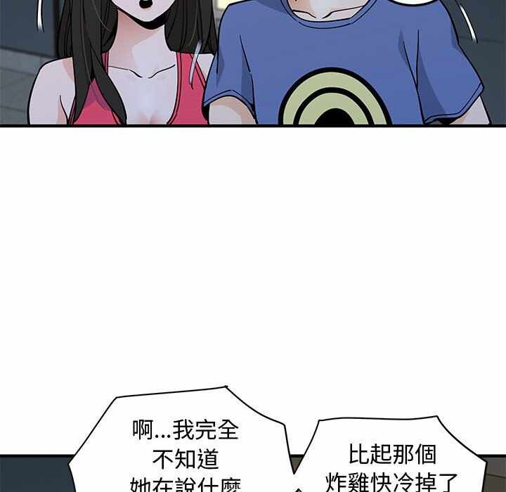 第66张