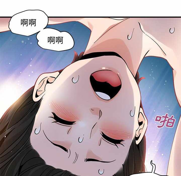 第77张