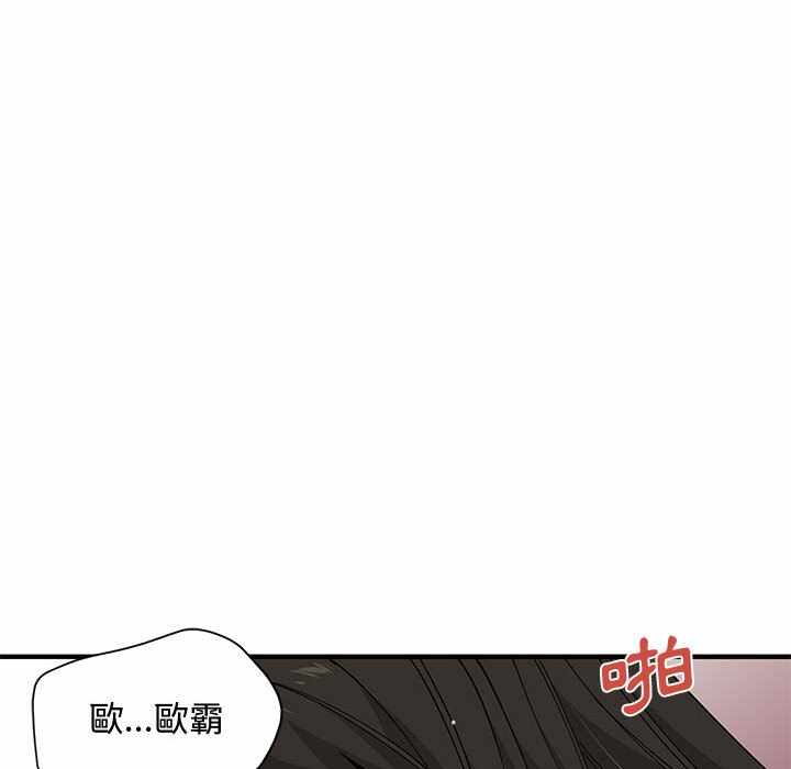 第80张