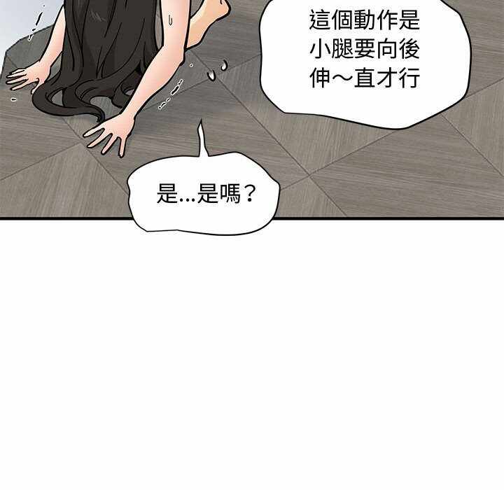 第85张