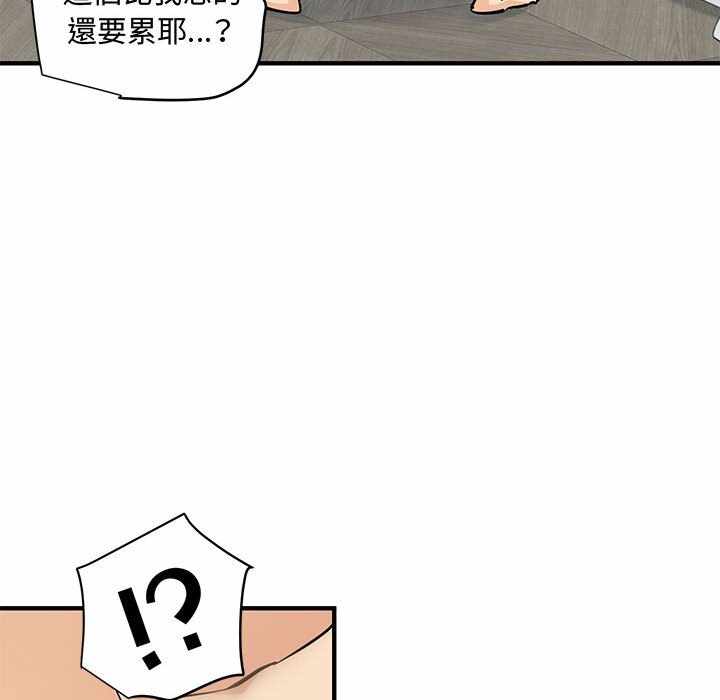 第3张