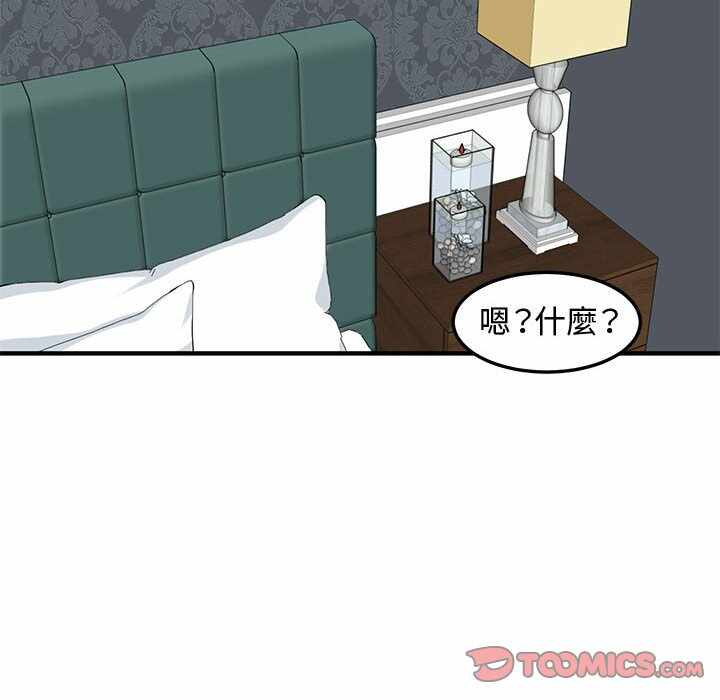 第26张