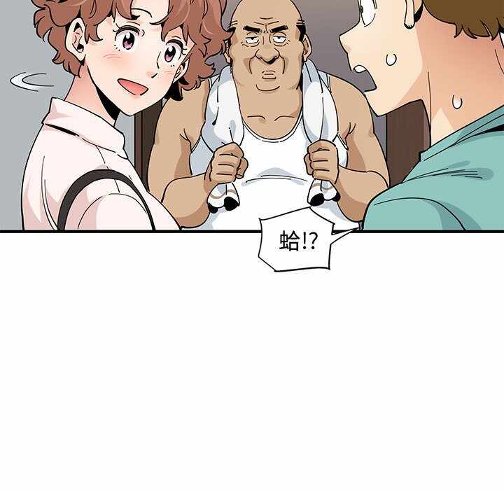 第54张