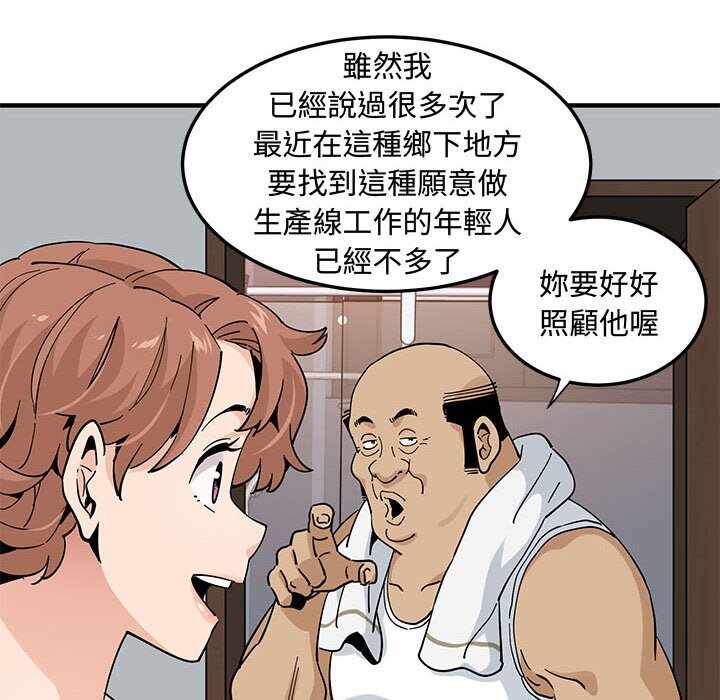 第66张