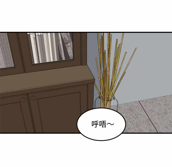 第69张