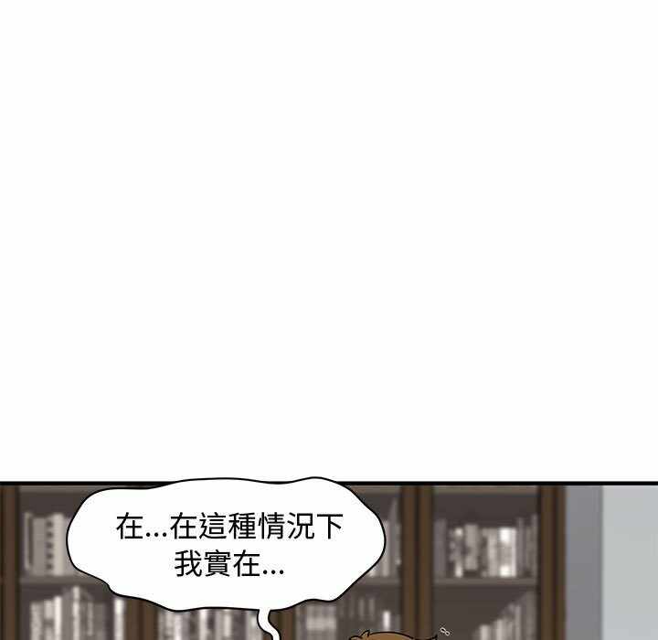 第87张