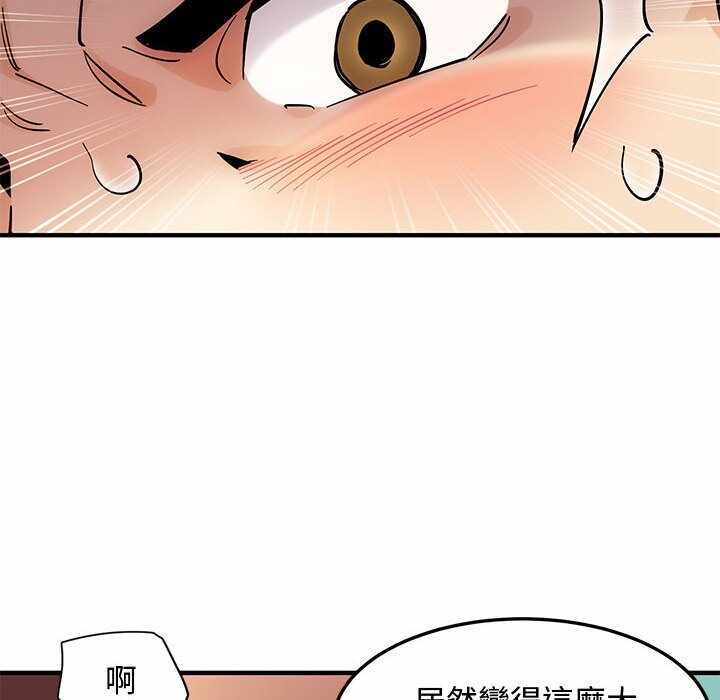 第93张