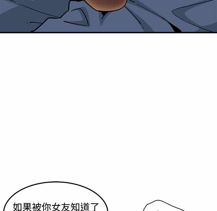 第95张
