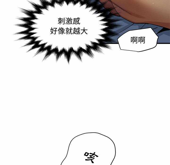 第101张