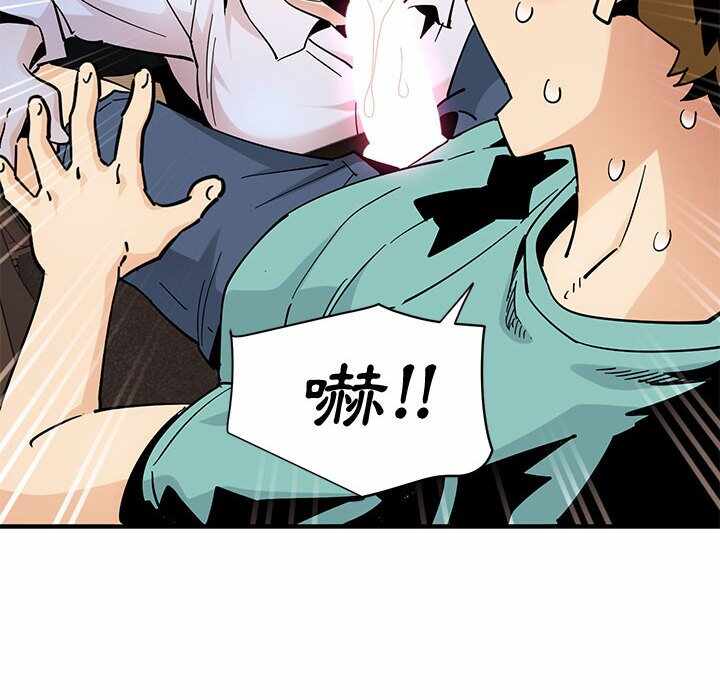 第110张