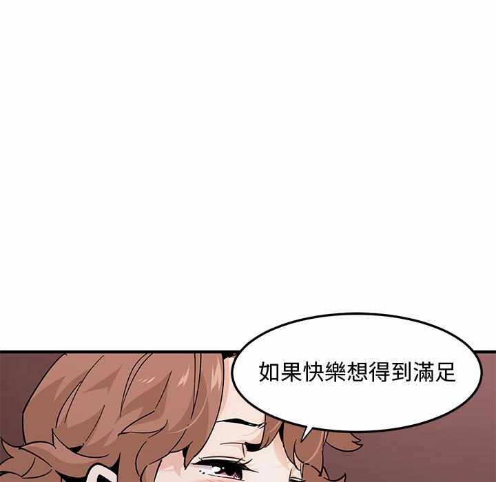 第111张