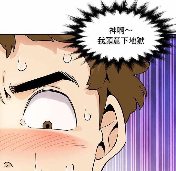 第9张