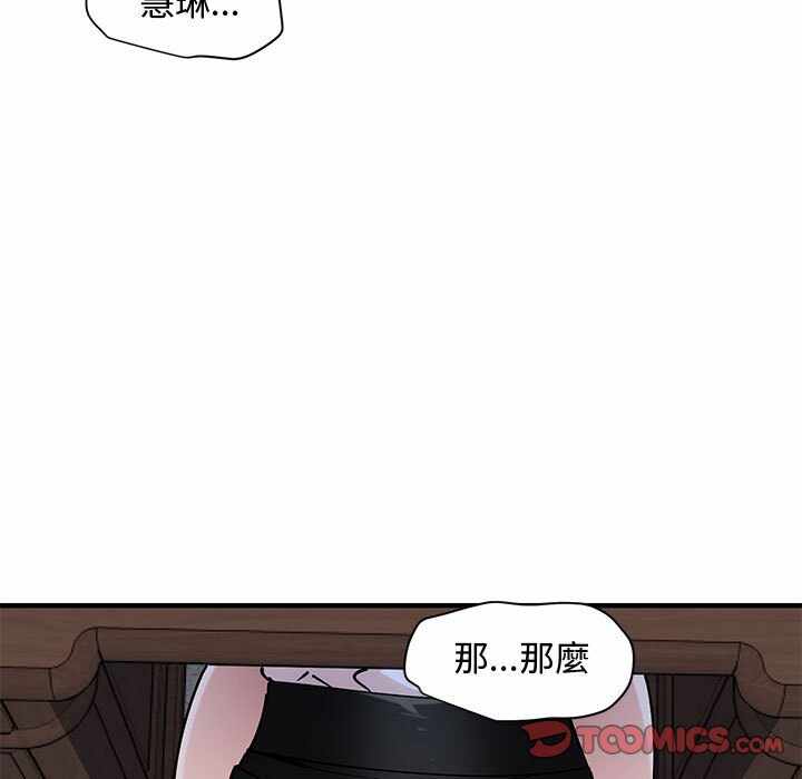 第15张