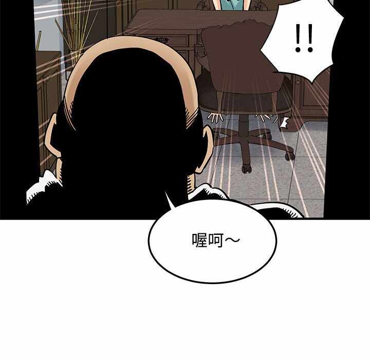 第49张