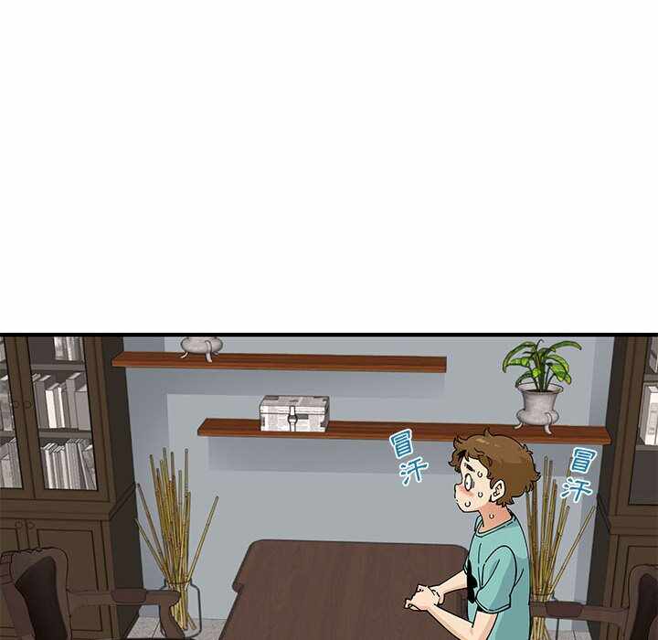 第60张