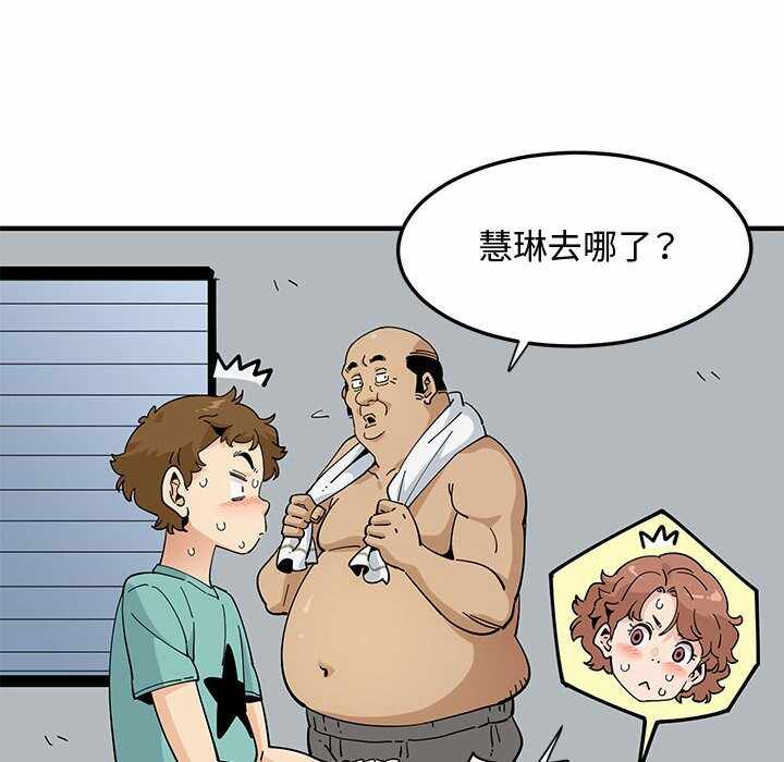 第64张