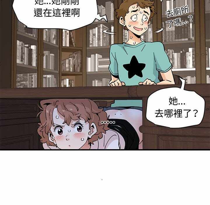 第68张