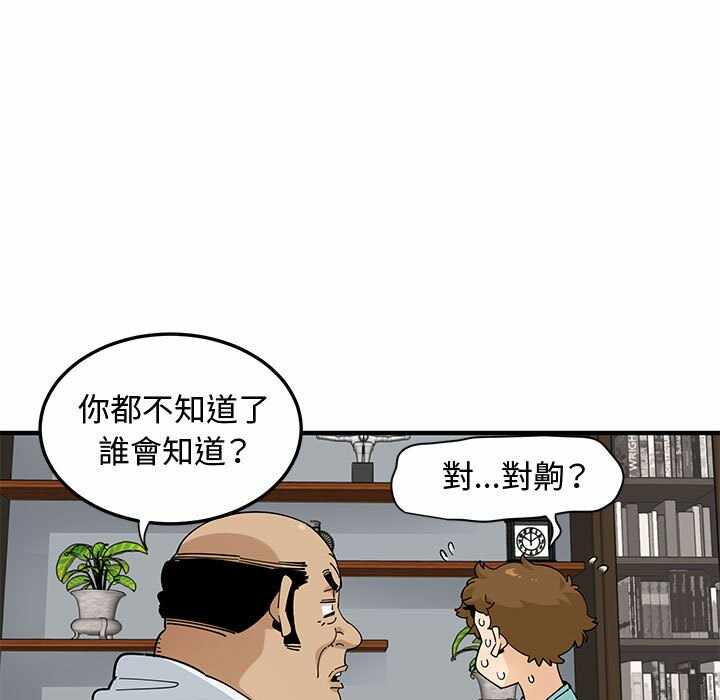 第70张