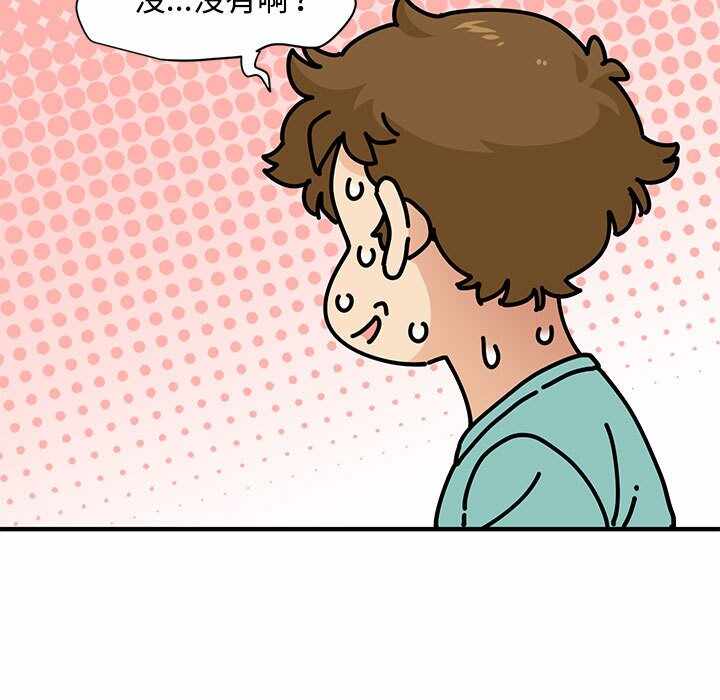 第77张
