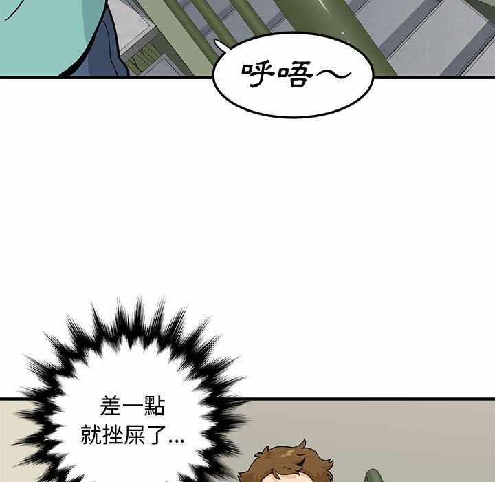 第66张