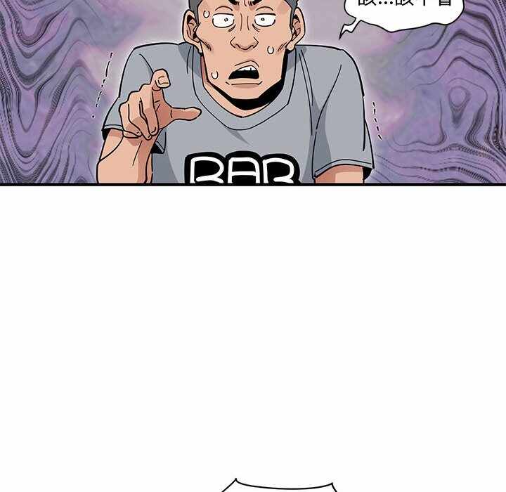 第83张
