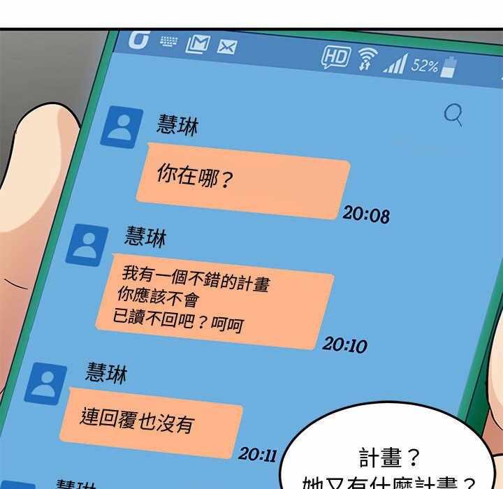 第95张