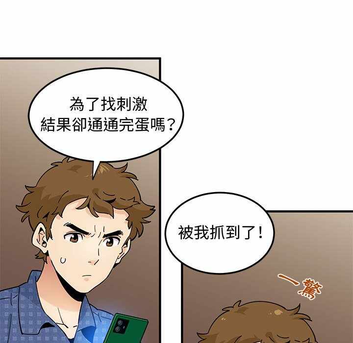 第97张