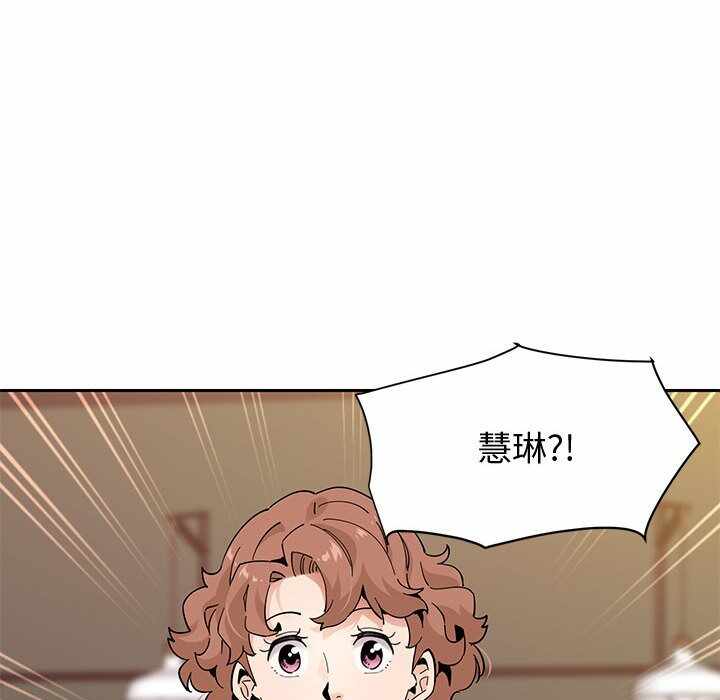 第108张