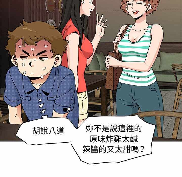第9张