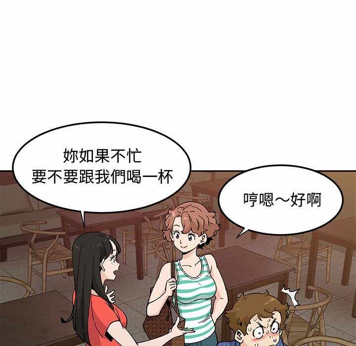 第12张
