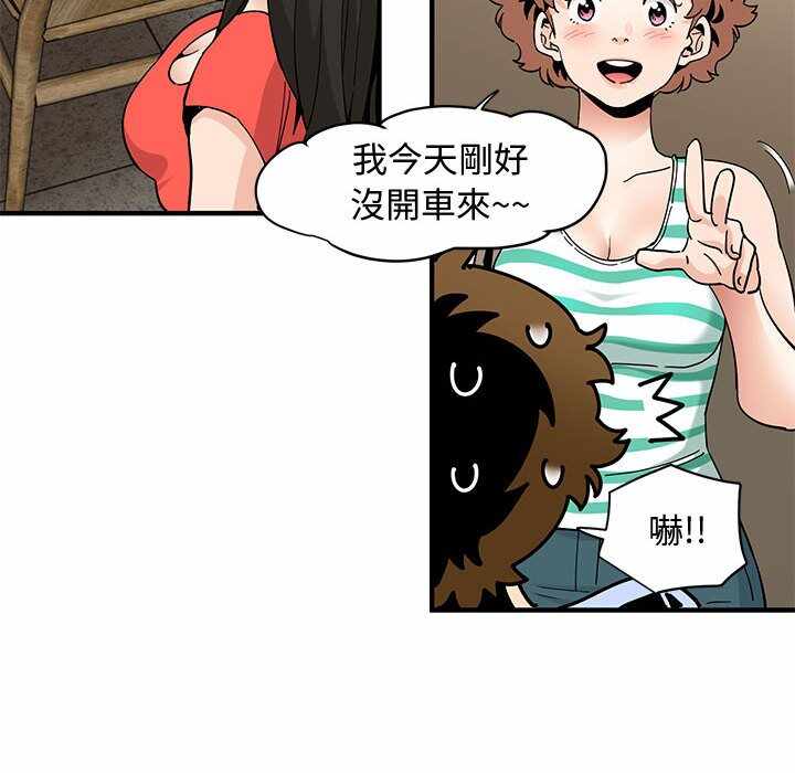 第18张