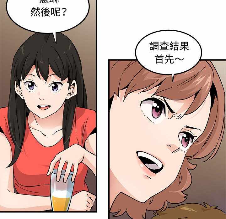 第40张