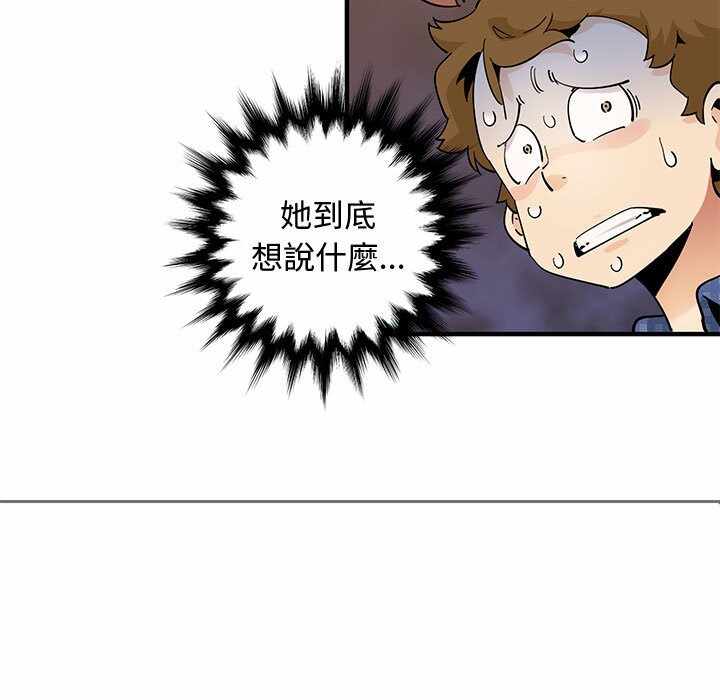 第41张